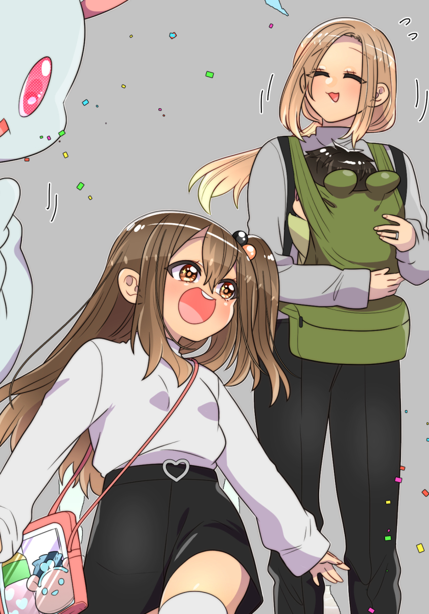 母塚さんを××にしたい。 第269話 待たせたなお前ら【タテヨミ】