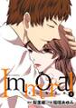 Immoral ： 3