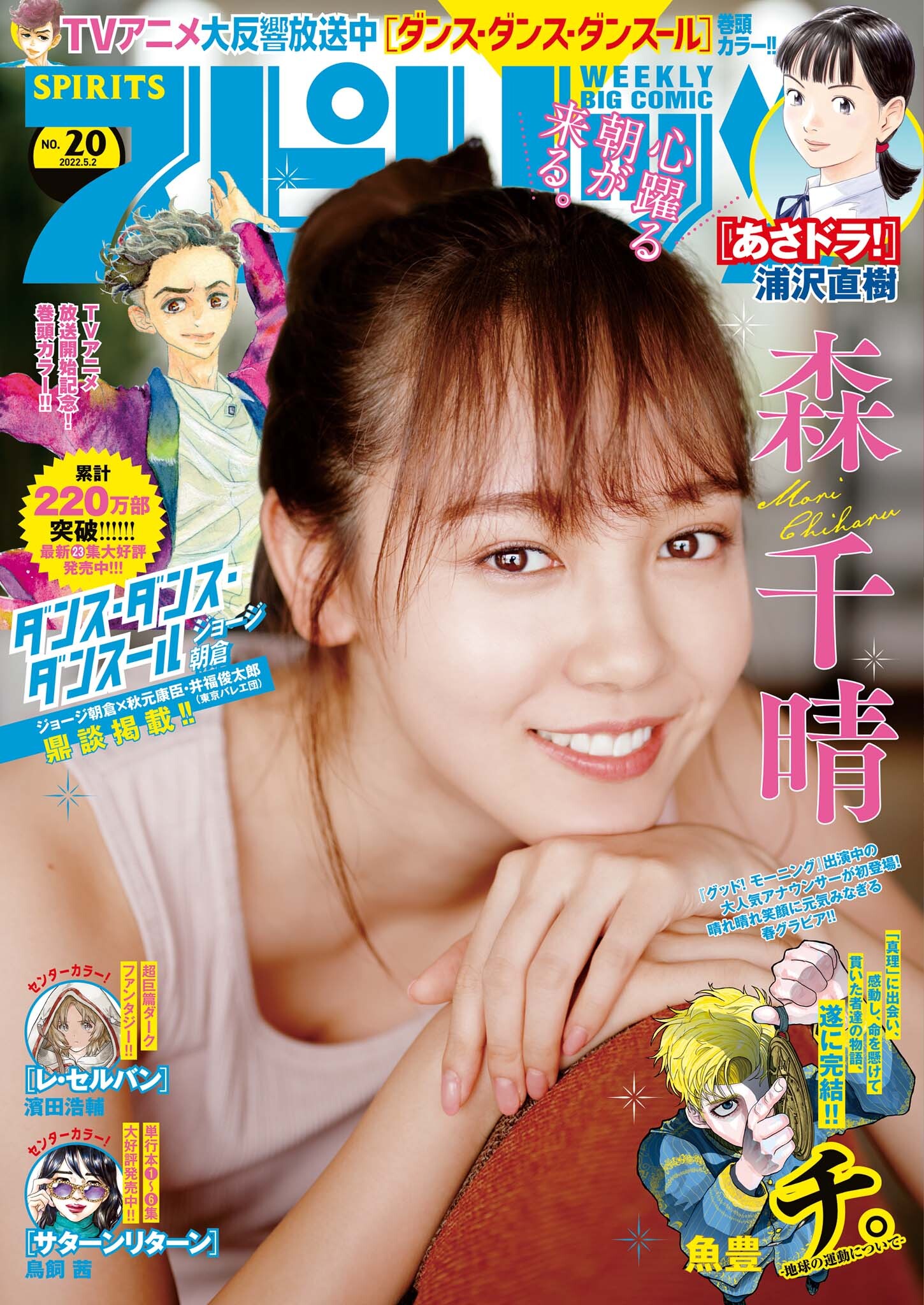   er 67818 ̒ ->摜>5 