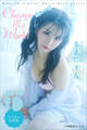 もえにゃん「Change My World」 ミスiDデジタル写真集