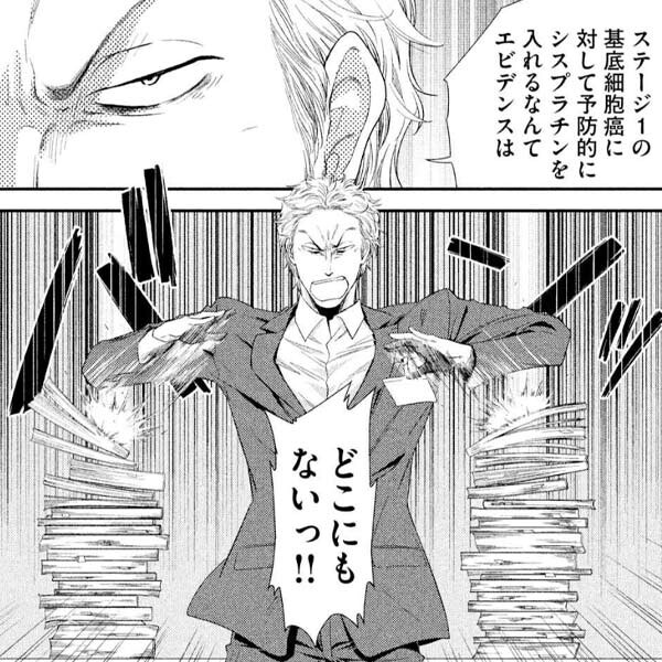 Amebaマンガ 旧 読書のお時間です 無料漫画 話題作を毎日更新