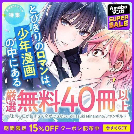 6vctatugm Vem 6vctatugm Vem