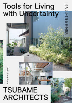 Tool for Living with Uncertainty