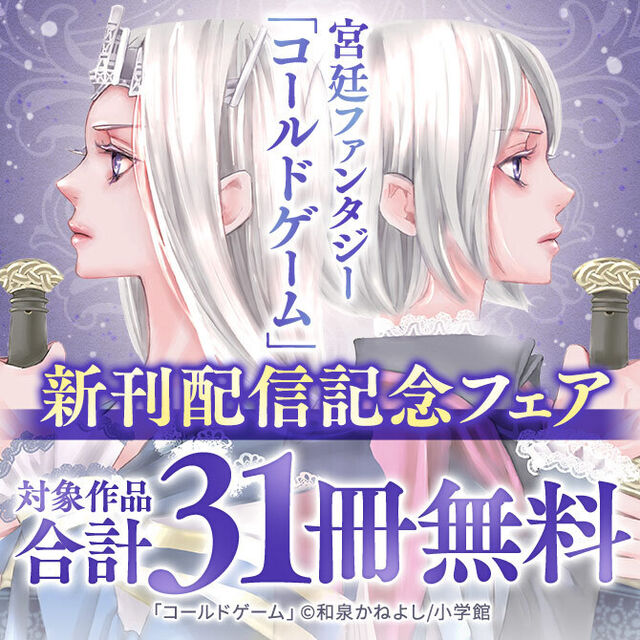 2xge8q4 3q 2gm 2xge8q4 3q 2gm