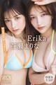 Erika 百瀬まりな 【増量版 全50P】ヤンマガアザーっす!<YM2025年35号未公開カット> ヤンマガデジタル写真集