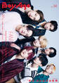 BoyAge-ボヤージュ- vol.24
