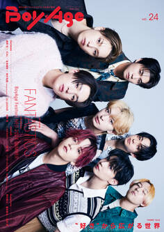 BoyAge-ボヤージュ- vol.24