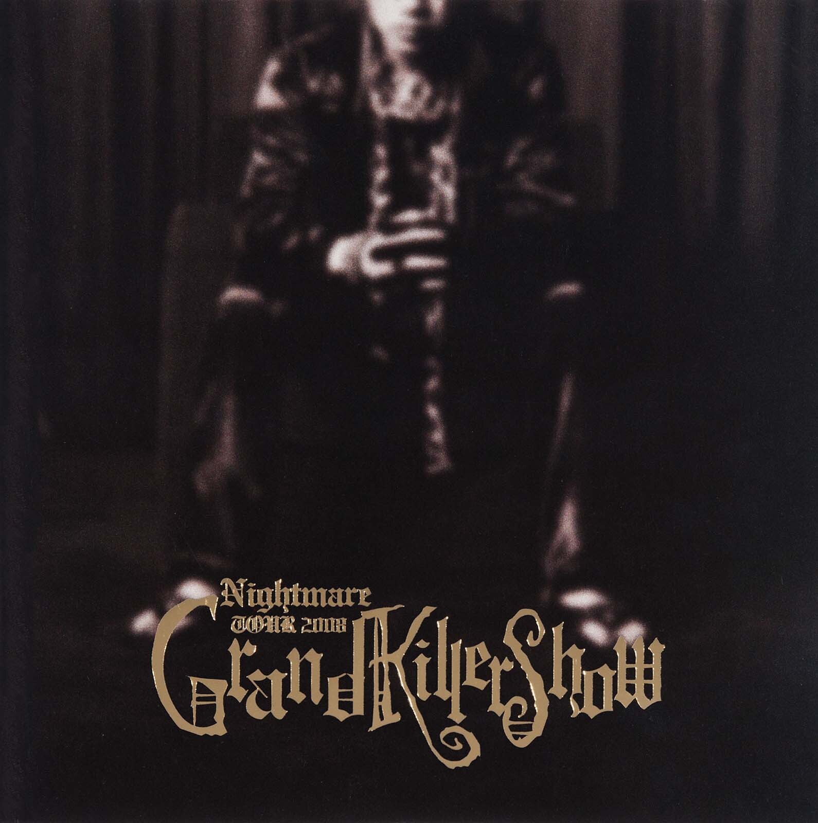 ナイトメア公式ツアーパンフレット 2008　TOUR 2008 Grand Killer Show