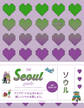 Seoul guide 24H