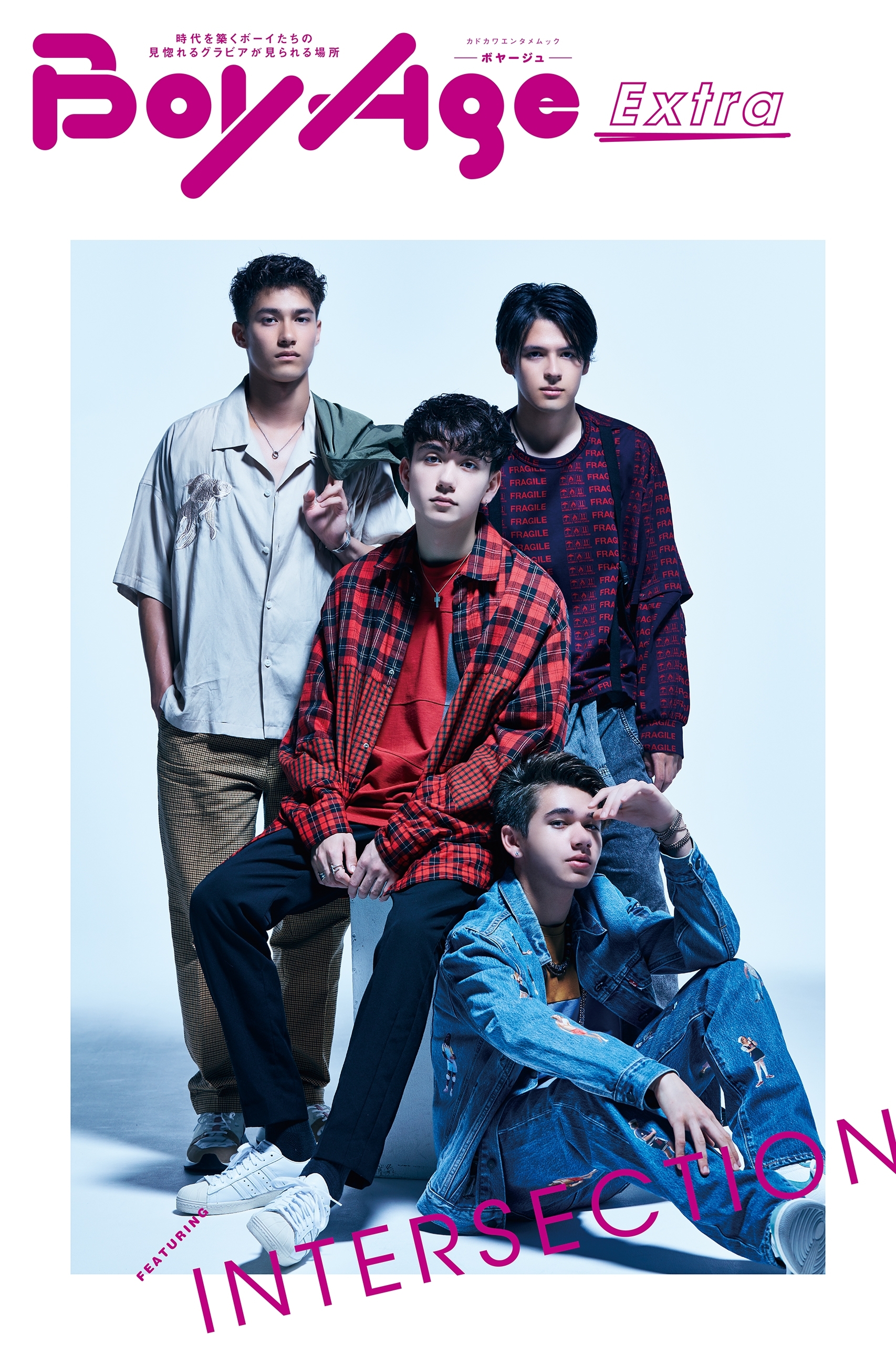 BoyAge-ボヤージュ- Extra  INTERSECTION
