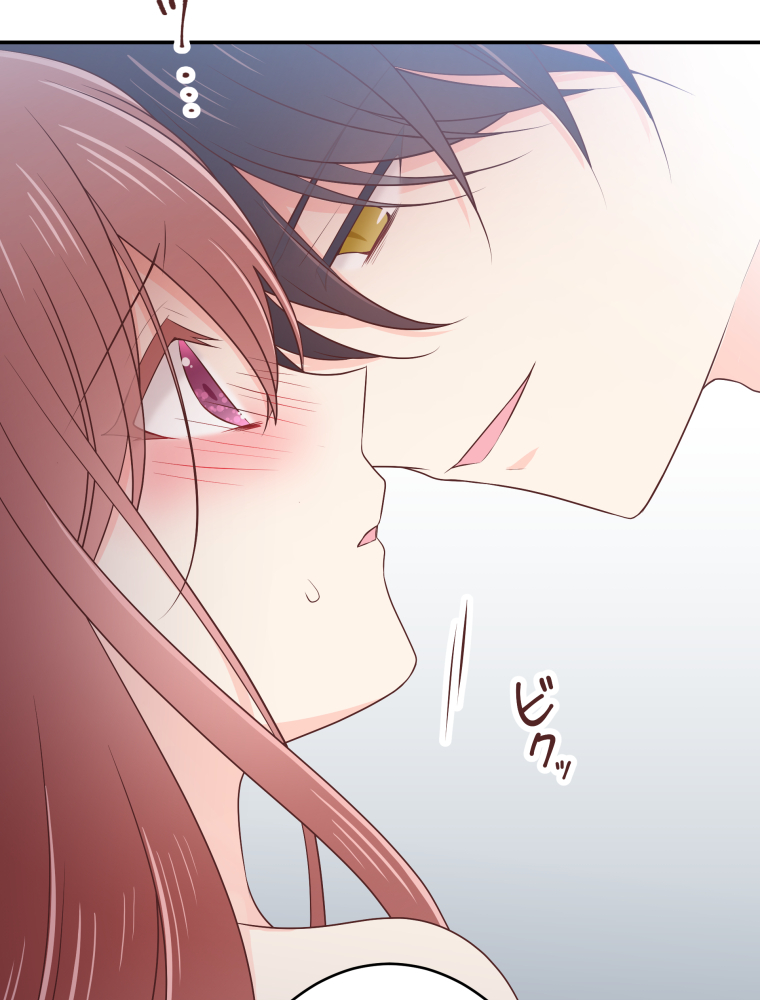 二重×監禁～二重人格のヤンデレ男に監禁されました～ 第16話 従順に…【タテヨミ】