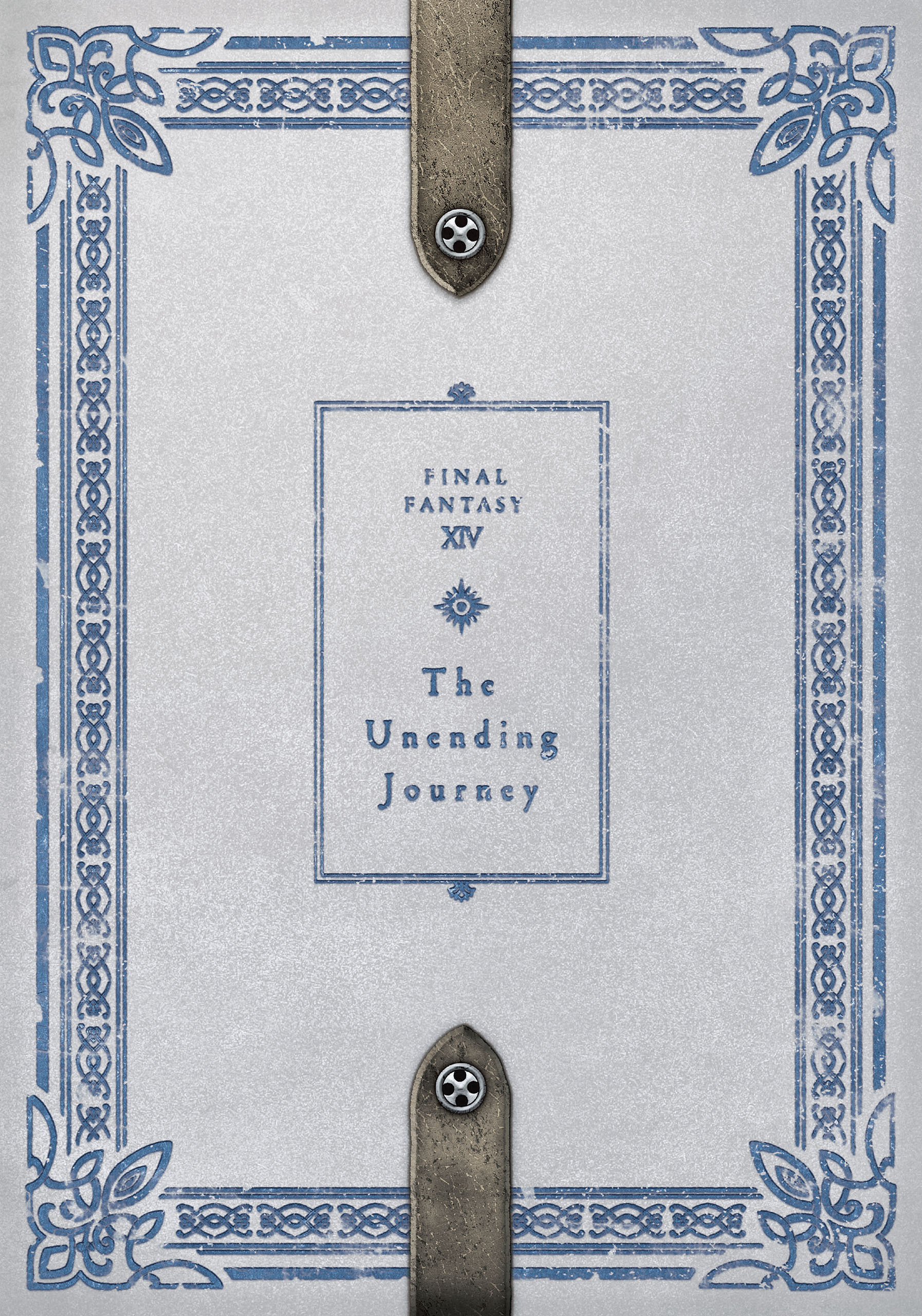 ファイナルファンタジーXIV シナリオブック 愛用の紀行録 Vol.2 漆黒編／暁月編／高難易度レイド＆討滅戦編【合本版】