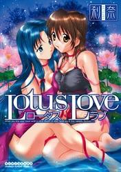 Lotus Love