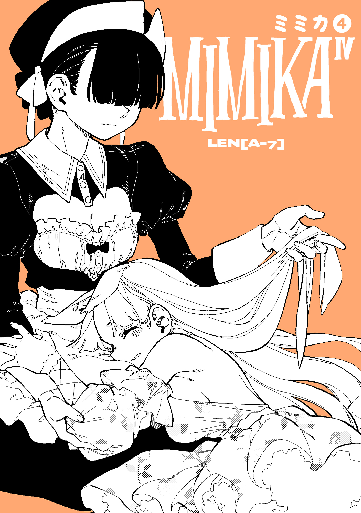 MIMIKA (4)
