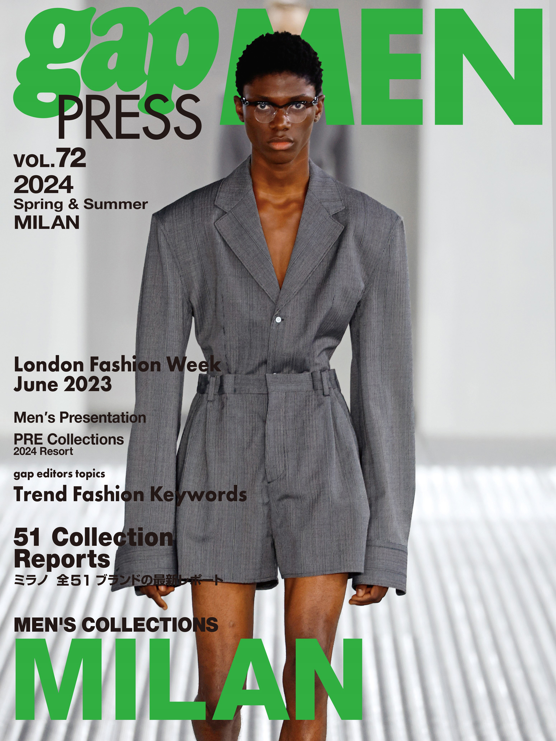 2024 S/S gap PRESS MEN vol.72 MILAN