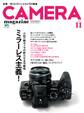 CAMERA magazine 2013.11