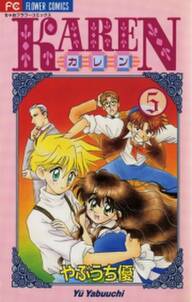 らぶきょん Love In 景福宮 無料 試し読みなら Amebaマンガ 旧 読書のお時間です らぶきょん Love In 景福宮 無料 試し読みなら Amebaマンガ 旧 読書のお時間です