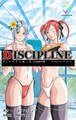 DISCIPLINE 第三章 Complete版【フルカラー】