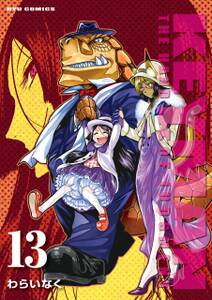 Bmネクタール 無料 試し読みなら Amebaマンガ 旧 読書のお時間です Bmネクタール 無料 試し読みなら Amebaマンガ 旧 読書のお時間です