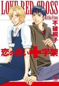 検索結果 77 494件 Amebaマンガ 旧 読書のお時間です 検索結果 77 494件 Amebaマンガ 旧 読書のお時間です