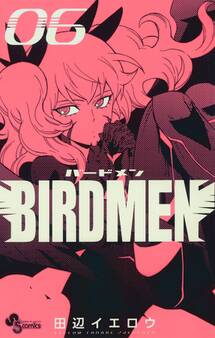 BIRDMEN 6