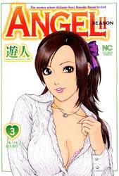 ANGEL SEASON II 3