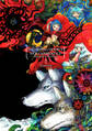 【期間限定 無料お試し版】Red Riding Hood’s Wolf Apprentice-Testament to the Moon-#1