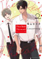 The Red Thread 2【電子特典付き】