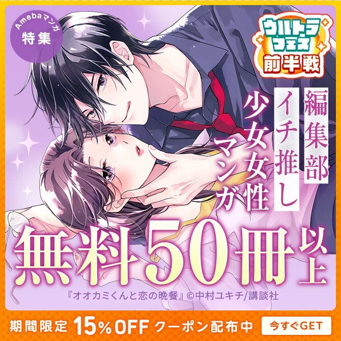 BLコミック 商業BL BL漫画 101冊 まとめ売り 商業BLまとめ売り【BLコミック単行本のみ】バラ売り対応可能