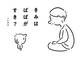 きみはぱぱがすき?