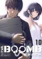 BOOMB~繋がれた男~(10)