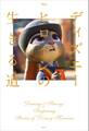Disney ディズニーヒロインの生きる道 Daring & Strong: Inspiring Stories of Disney Heroines