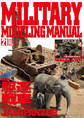 MILITARY MODELING MANUAL Vol.21