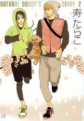 NATURAL DOGGY’S DIARY