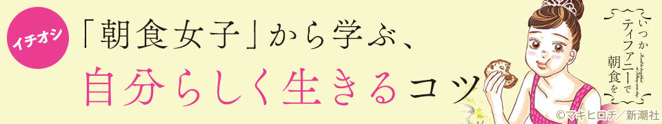 47話無料 逃亡花 無料連載 Amebaマンガ 旧 読書のお時間です 47話無料 逃亡花 無料連載 Amebaマンガ 旧 読書のお時間です