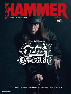 METAL HAMMER JAPAN