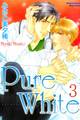Pure White【分冊版】 3