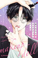 【期間限定 無料お試し版 閲覧期限2026年8月27日】東千石さんのメイクアップドール(1)