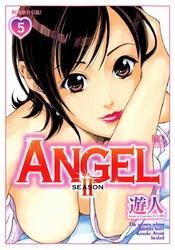 ANGEL SEASON II 5
