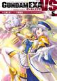 GUNDAM EXA VS(5)