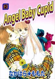 Ａｎｇｅｌ　Ｂａｂｙ　Ｃｕｐｉｄ2
