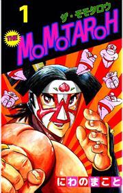 ＴＨＥ　ＭＯＭＯＴＡＲＯＨ1