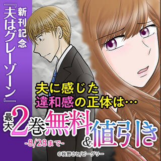 H1 O Rihxqqhom H1 O Rihxqqhom