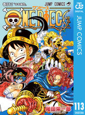 ONE PIECE モノクロ版