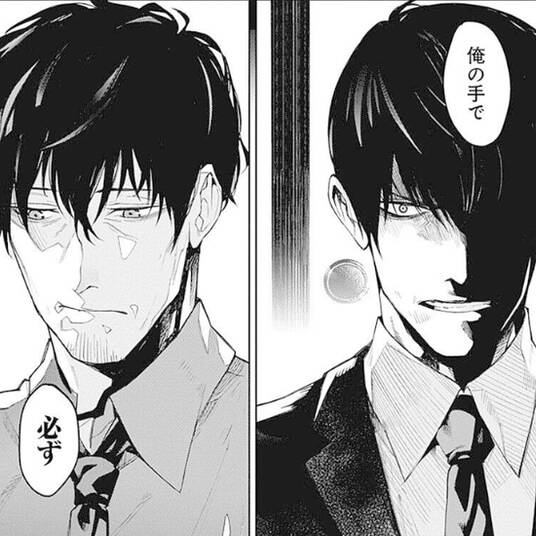 march story 5 無料 試し読みなら Amebaマンガ 旧 読書のお時間です march story 5 無料 試し読みなら Amebaマンガ 旧 読書のお時間です