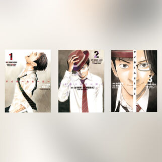 卓を囲みたくなるおすすめの麻雀漫画選 麻雀の魅力を堪能しよう マンガ特集 人気マンガを毎日無料で配信中 無料 試し読みならamebaマンガ 旧 読書のお時間です 卓を囲みたくなるおすすめの麻雀漫画選 麻雀の魅力を堪能しよう マンガ特集 人気マンガを毎日無料で配信中 無料 試し読みならamebaマンガ 旧 読書のお時間です