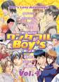 ワンダフルBoy’s Vol.04