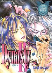 DynastyIV