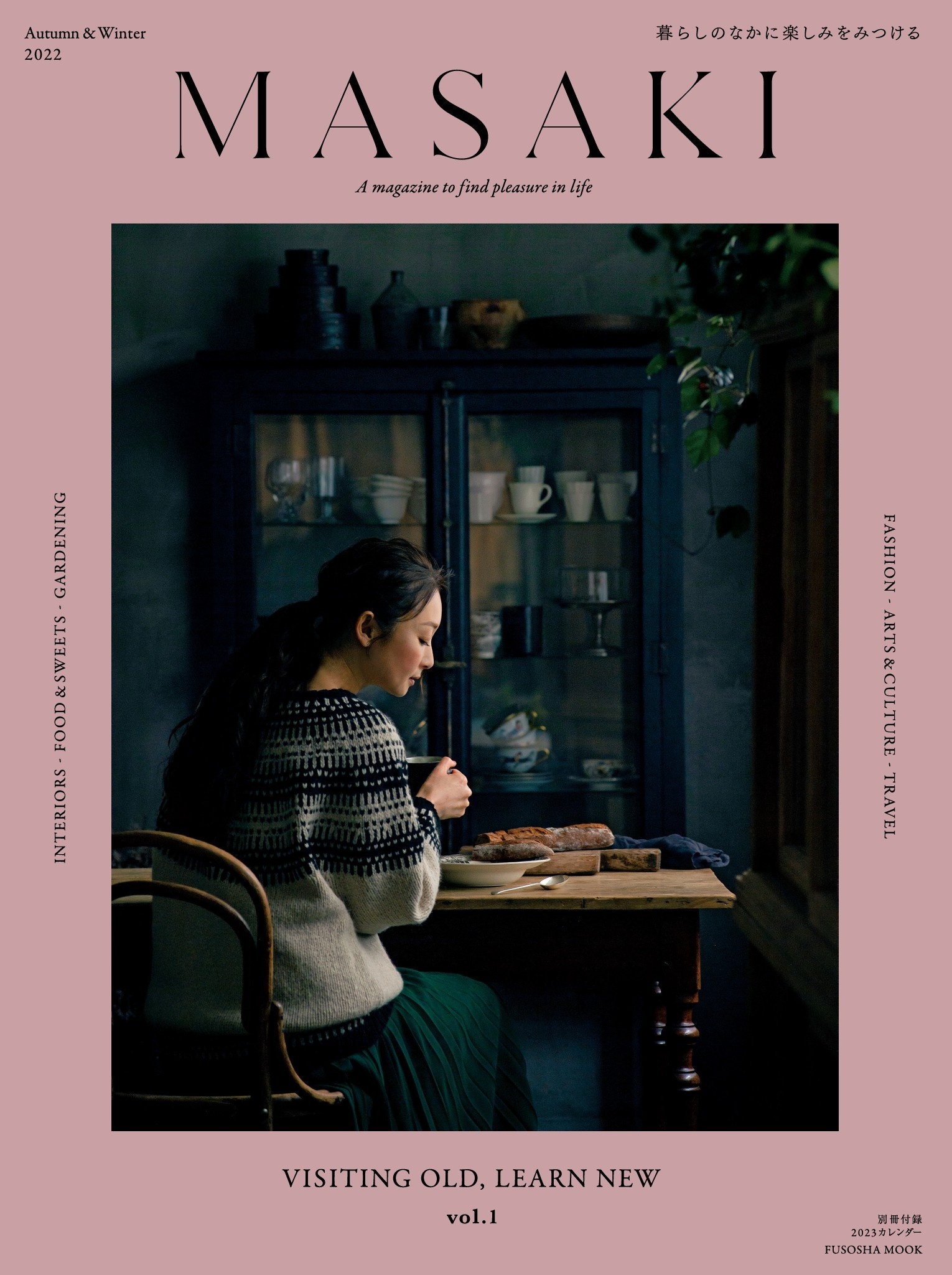 MASAKI　vol.1 Autumn&Winter