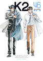 K2(46)